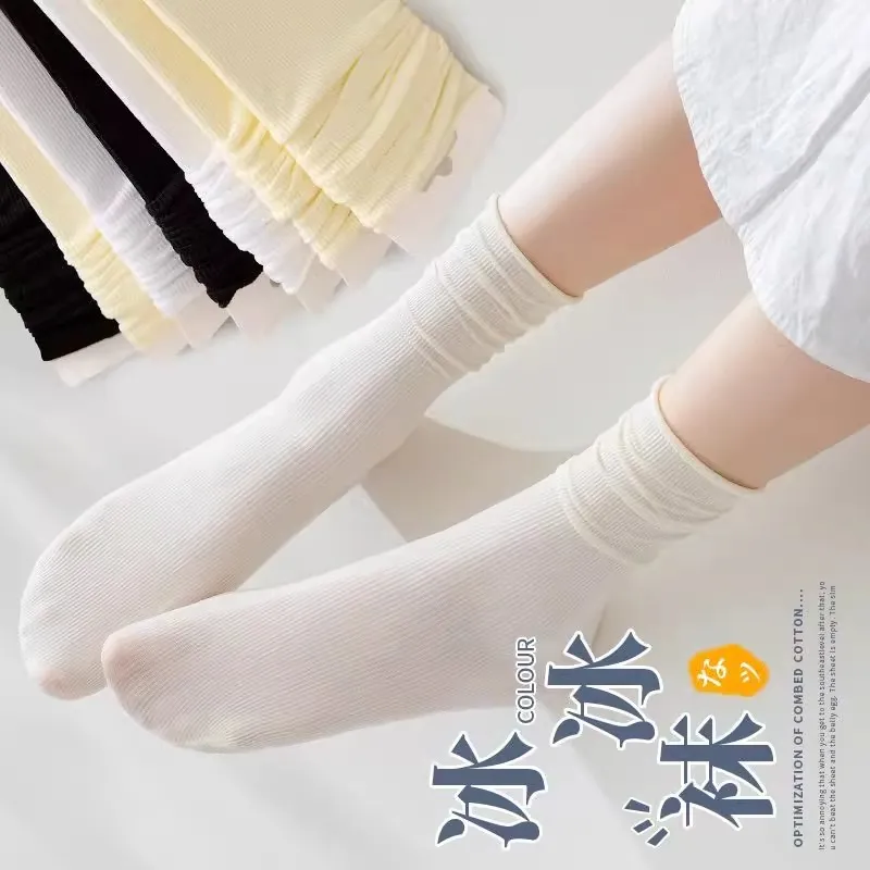 Yalu Mid Calf Socks Women's 10 Pack-3