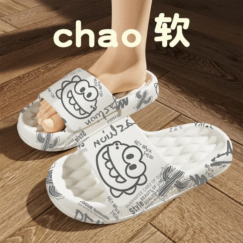 Kemaid Summer Cartoon, Non Slip And Quiet Squashy And Bouncy Feeling Couple Indoor Slippers, Unisex-2