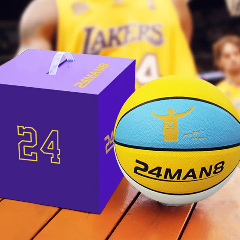 THREEHUAN Basketball-2