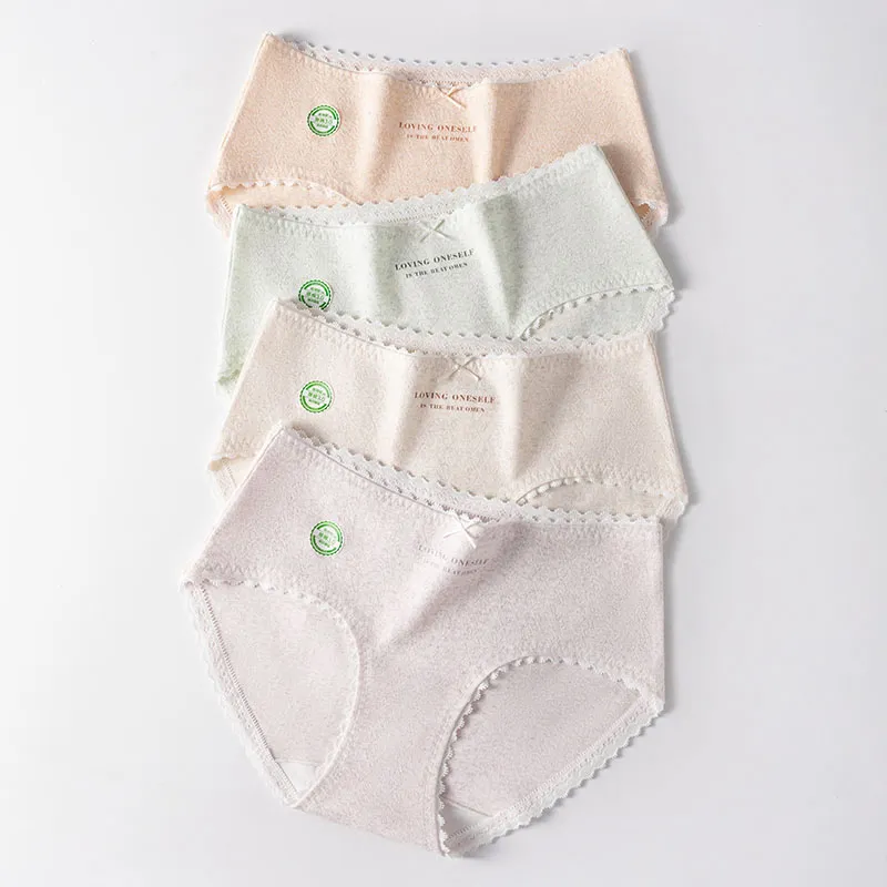 YUZHAOLIN Underpants Women's Combo Set-1