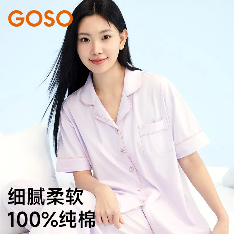 GOSO Women's Pajama Sets-11