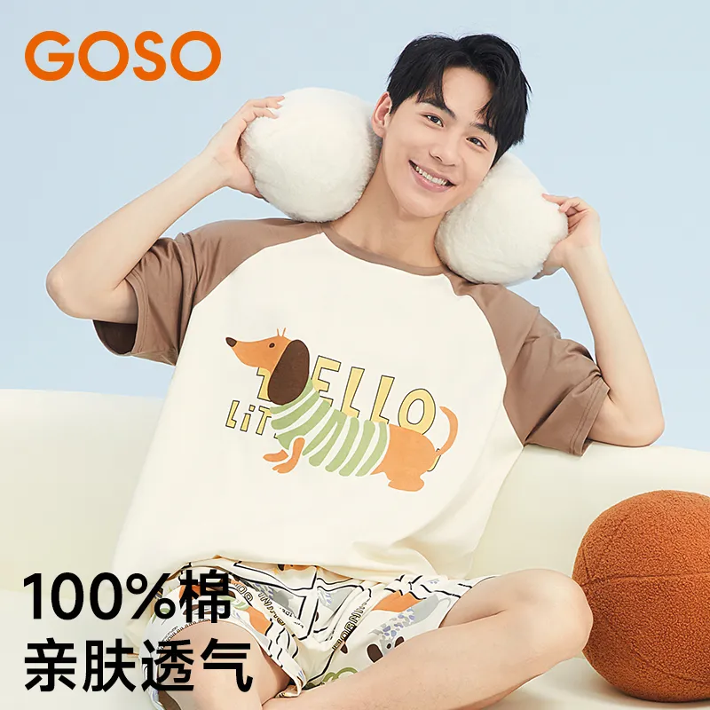 GOSO Men Pajama Sets-3