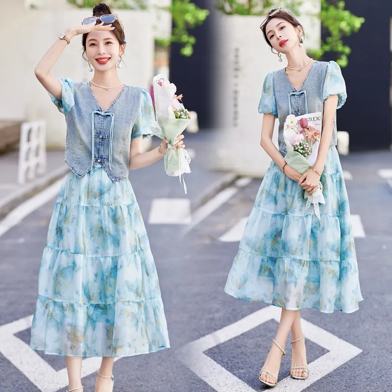TEME Two Piece Skirt Sets Women's-2