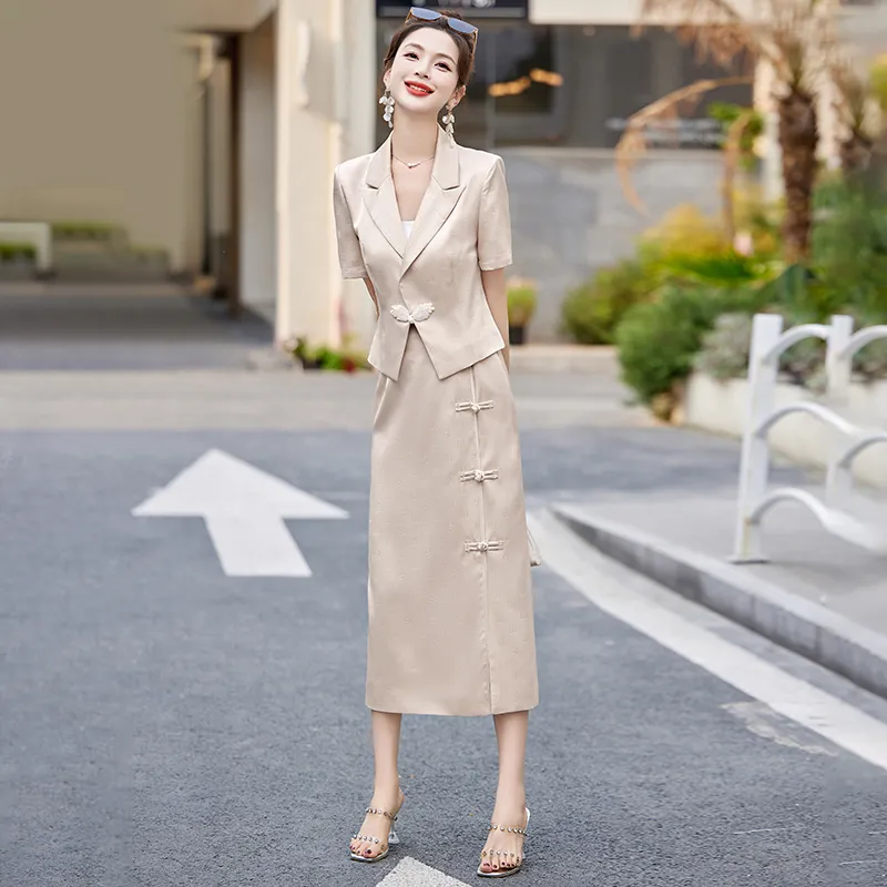TEME Two Piece Skirt Sets Women's-4