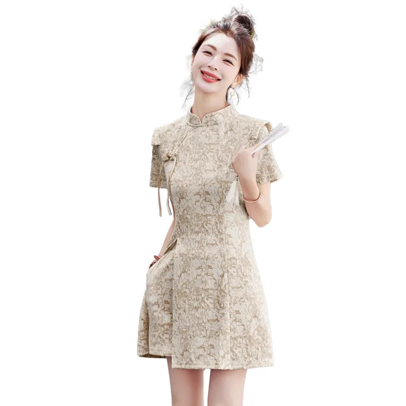 TEME Two Piece Skirt Sets Women's-4