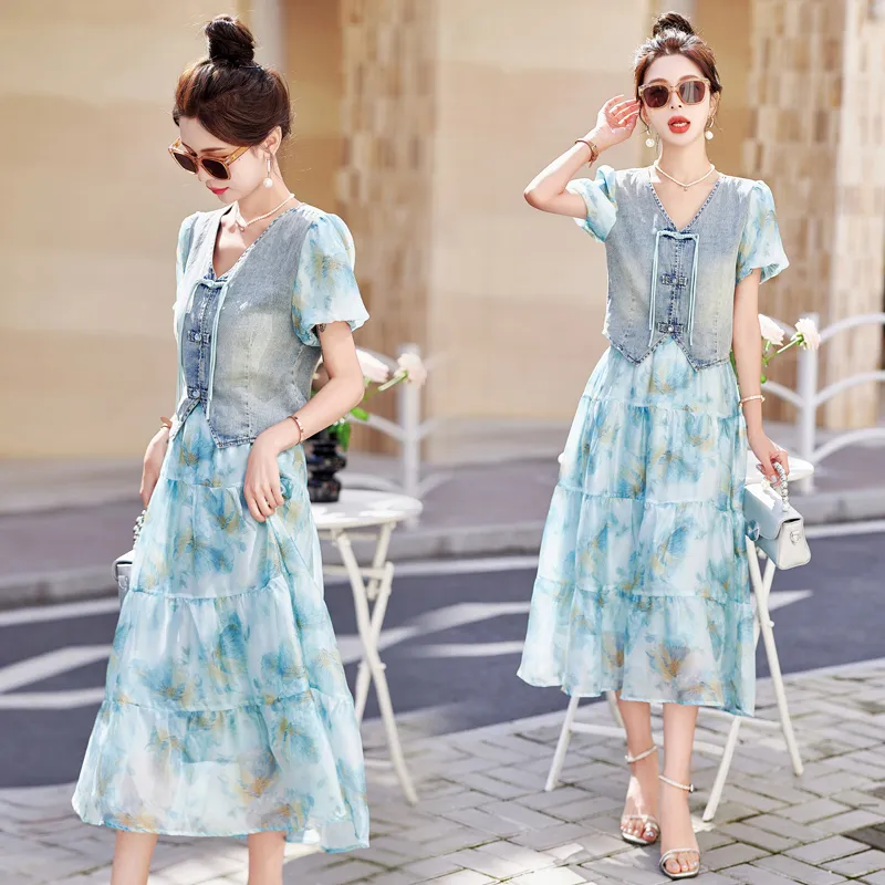 TEME Two Piece Skirt Sets Women's-3