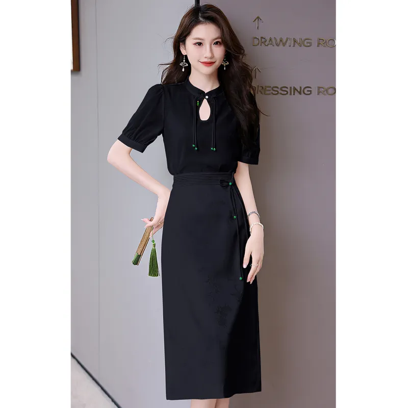 TEME Two Piece Skirt Sets Women's-11