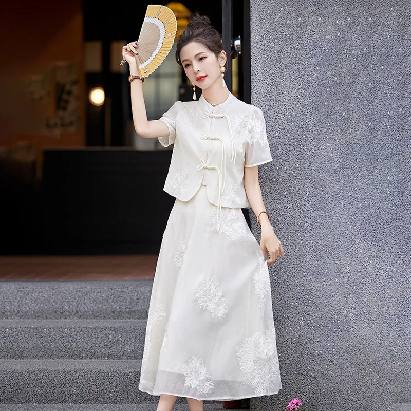 TEME Two Piece Skirt Sets Women's-3