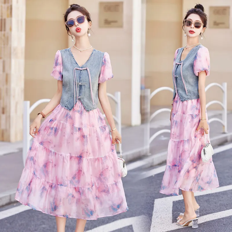 TEME Two Piece Skirt Sets Women's-7