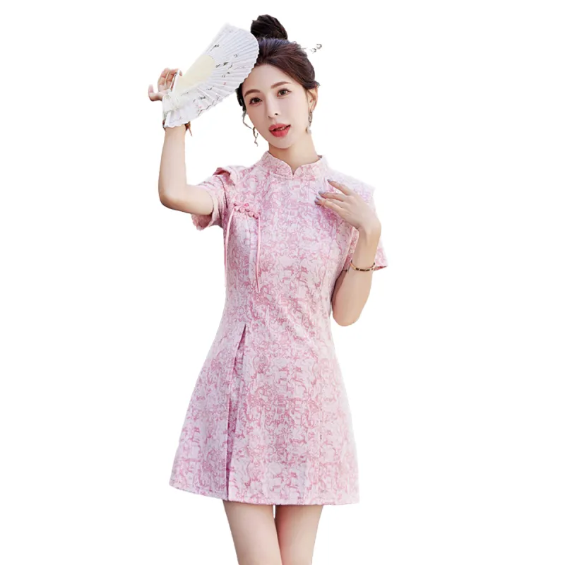 TEME Two Piece Skirt Sets Women's-2