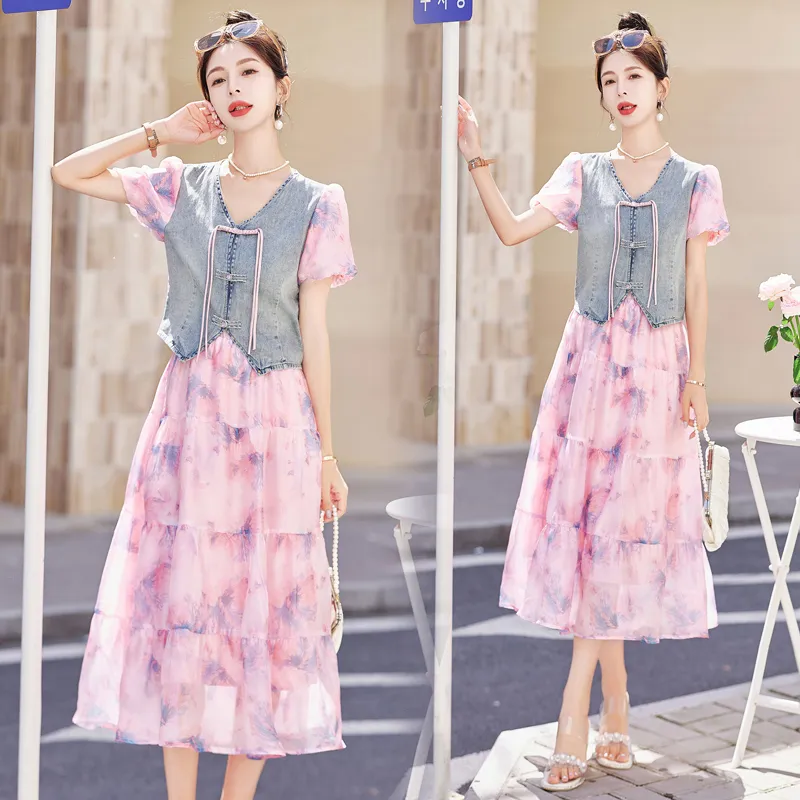 TEME Two Piece Skirt Sets Women's-8