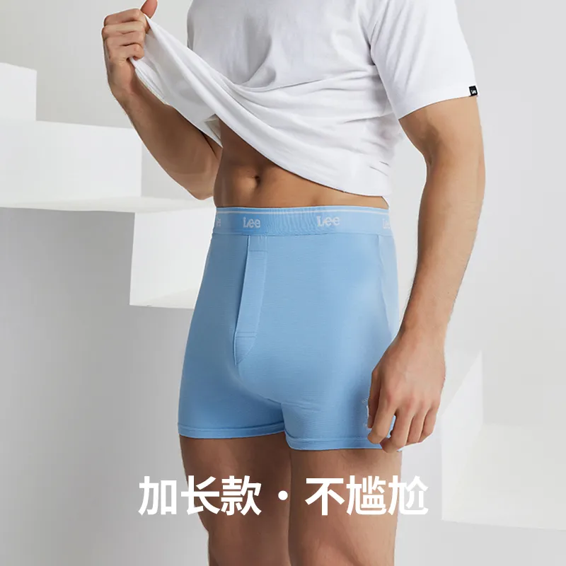 Lee Men Underpants-1