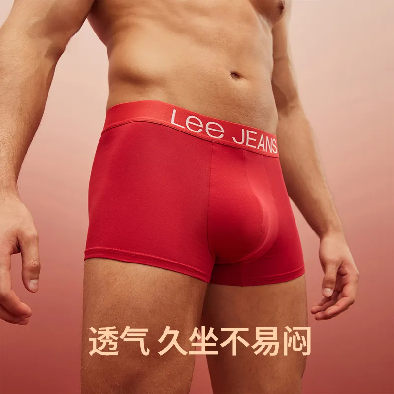 Lee Underwear Gift Box Men's Gift Box Combination-1