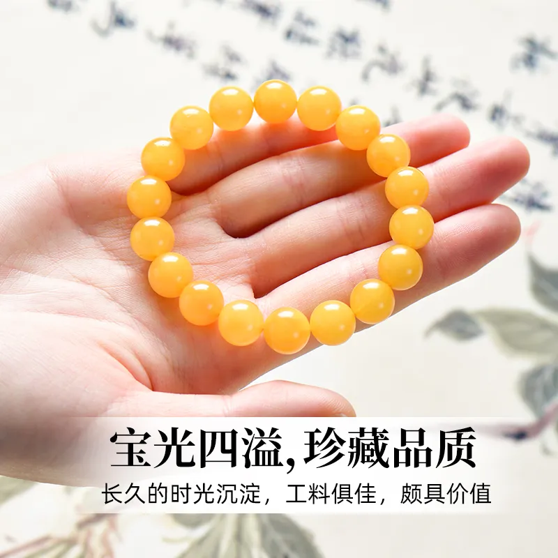 Xiang Yin Beeswax Bracelets Unisex-2