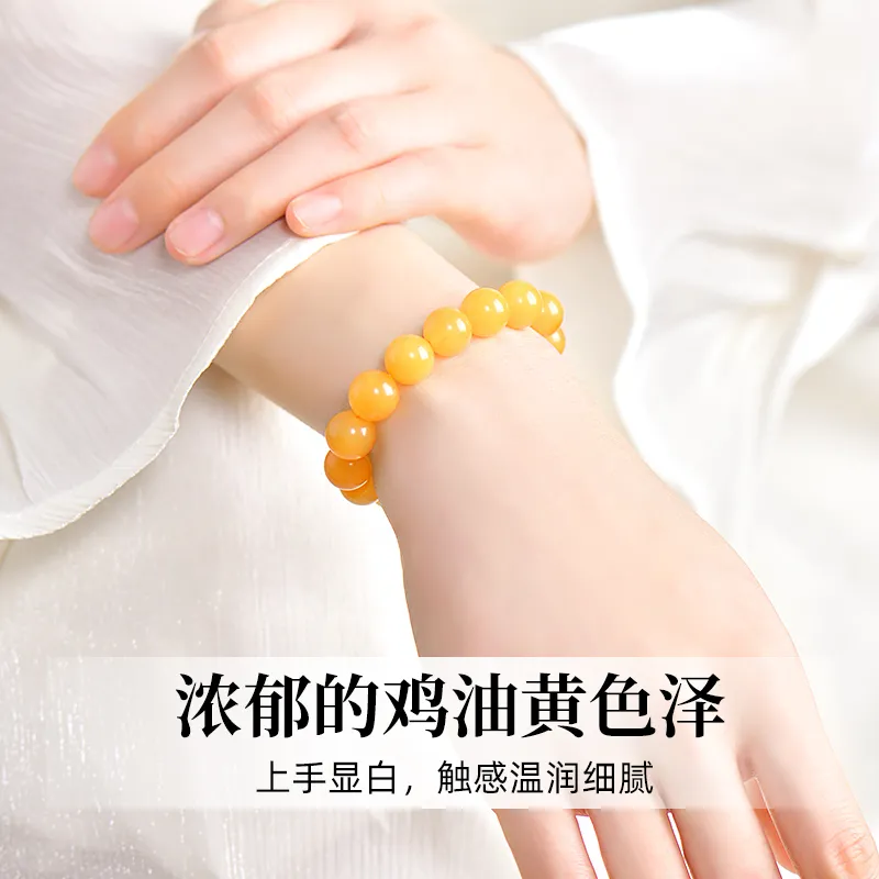 Xiang Yin Beeswax Bracelets Unisex-3