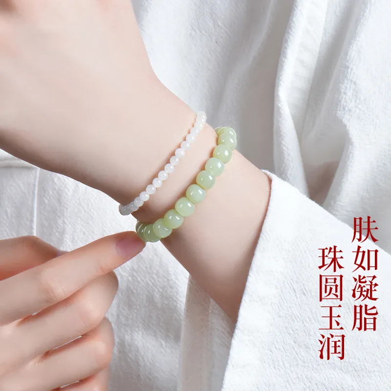 Xiang Yin Hetian Jade Bracelets Jasper Unisex-2