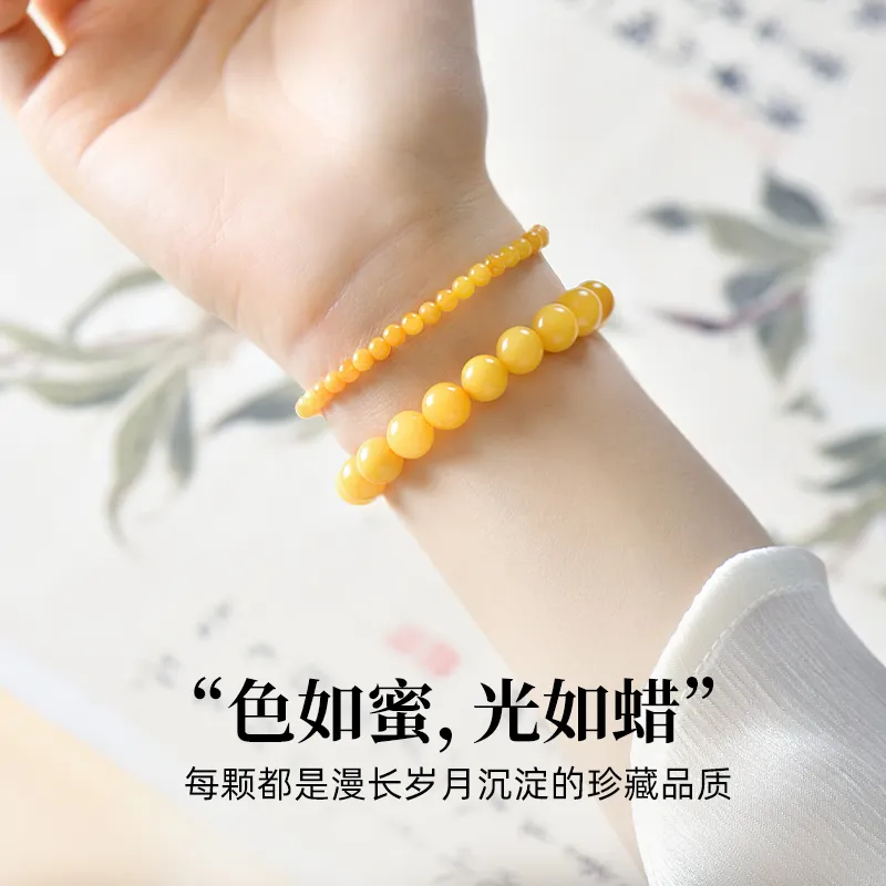 Xiang Yin Beeswax Bracelets Unisex-1