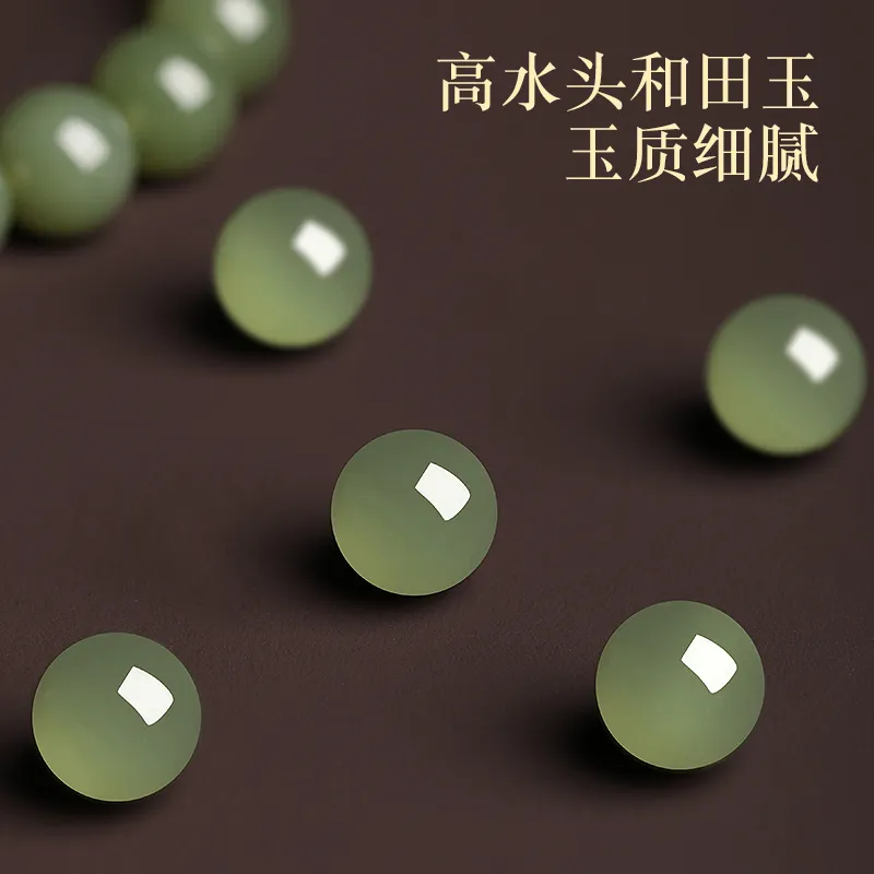 Xiang Yin Hetian Jade Bracelets Jasper Unisex-1