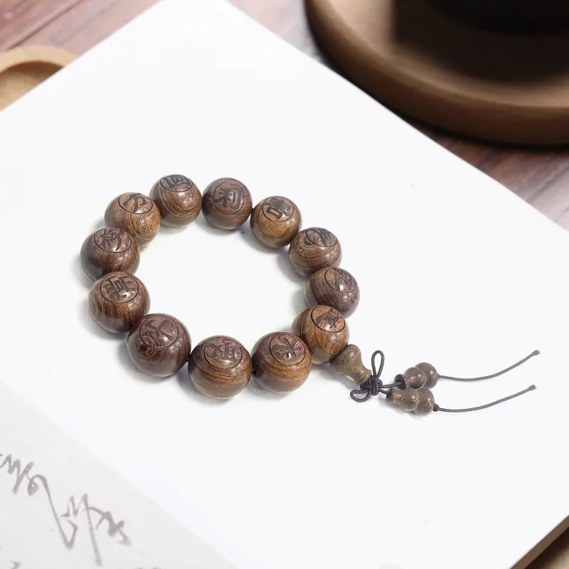 Jinghua Record Golden Sandalwood Bracelets Unisex-3
