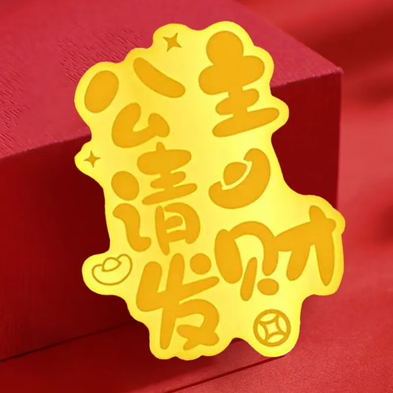 Jinghua Record Gold Pendants Unisex-12