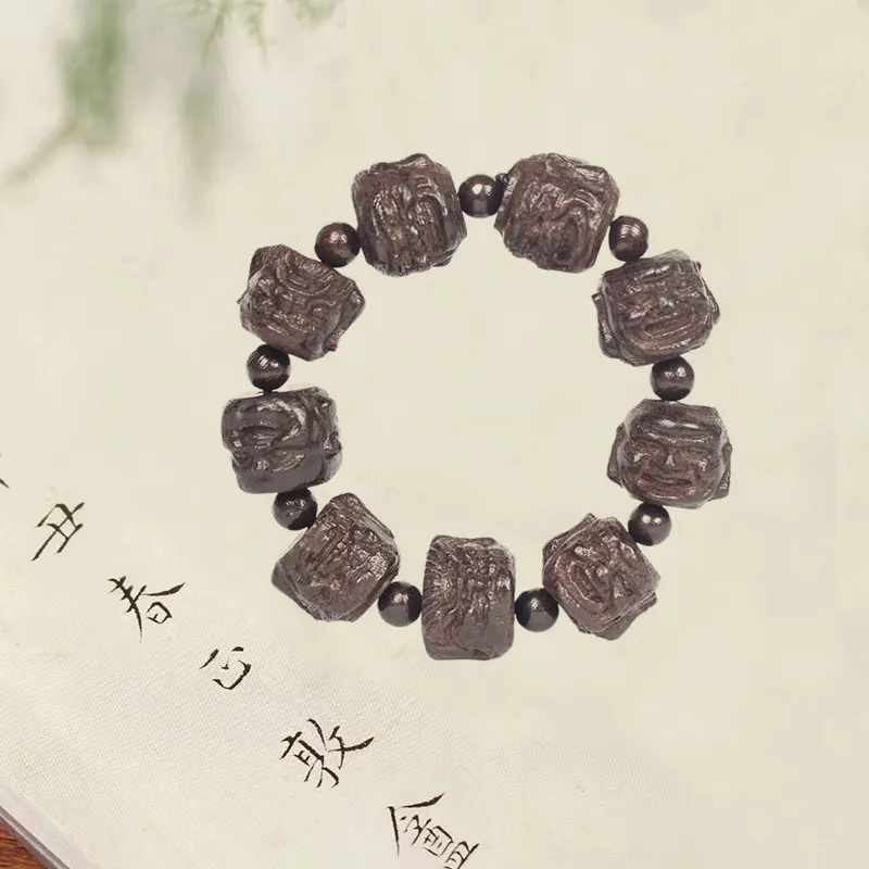 Jinghua Record Ebony Bracelets Unisex-4