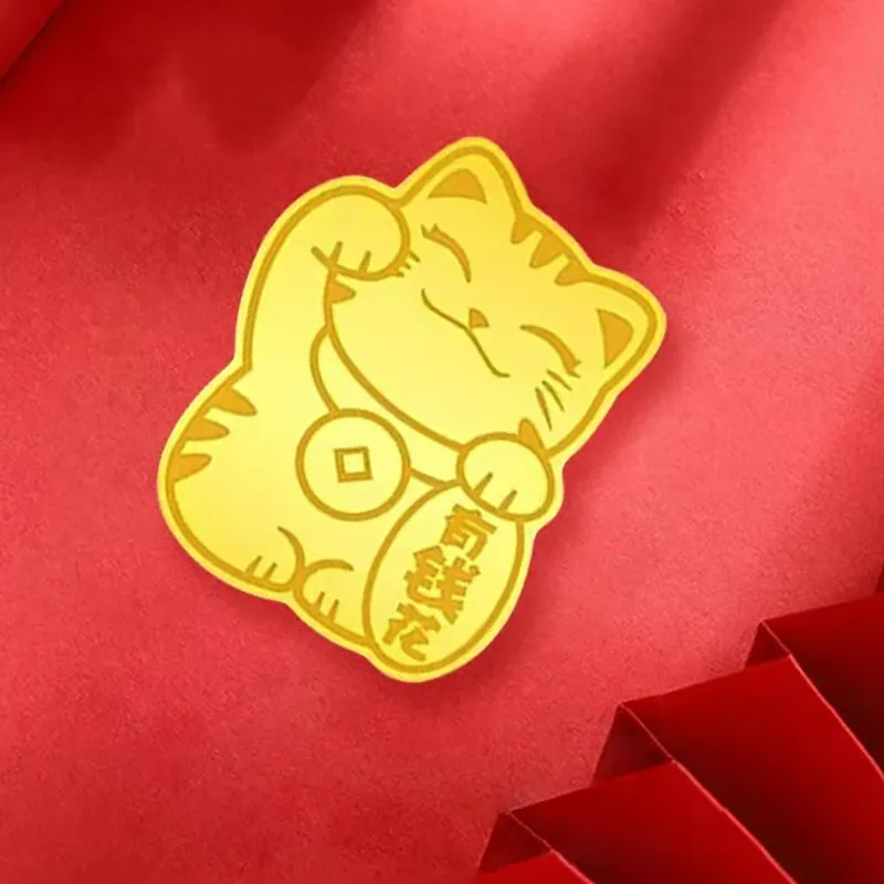 Jinghua Record Gold Pendants Unisex-7