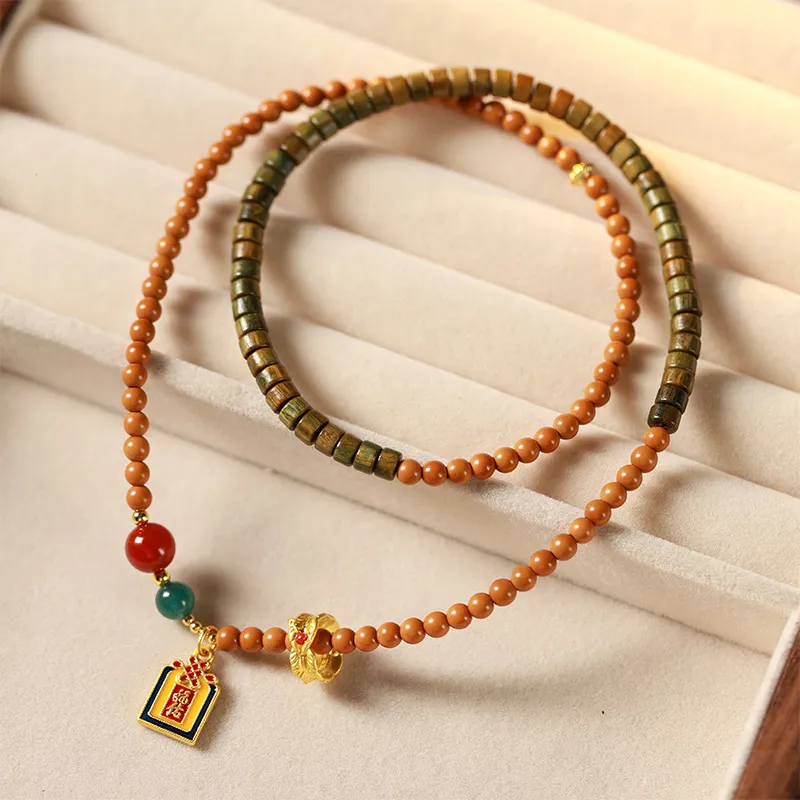 Jinghua Record Olive Pit Bracelets Unisex-1