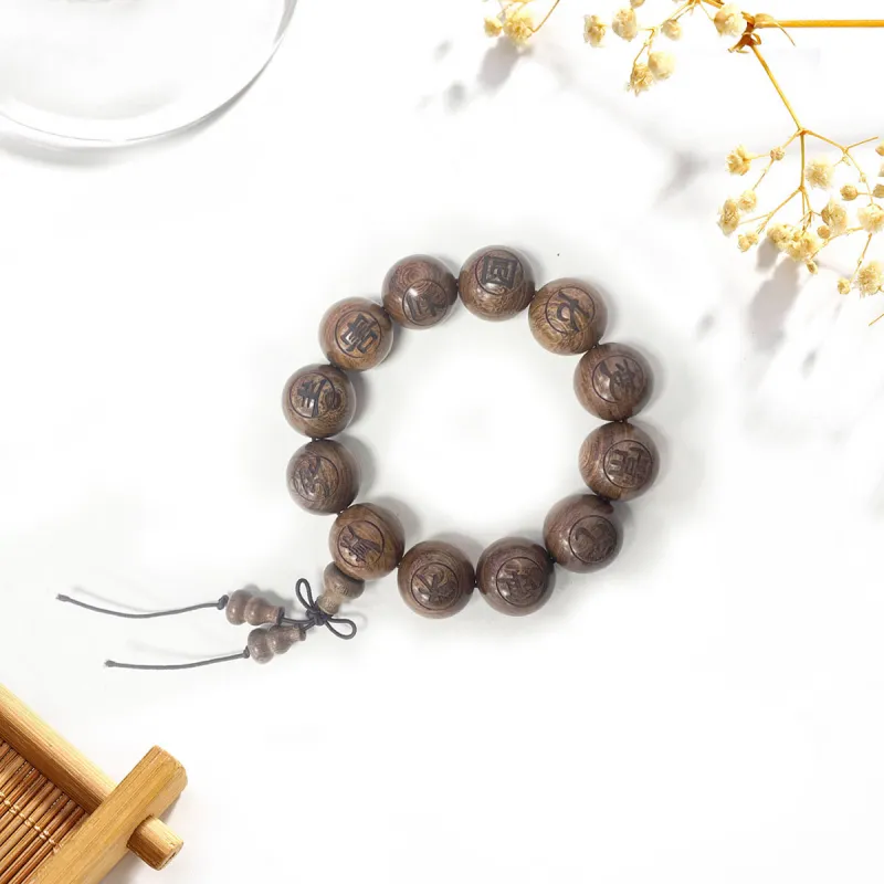 Jinghua Record Golden Sandalwood Bracelets Unisex-4
