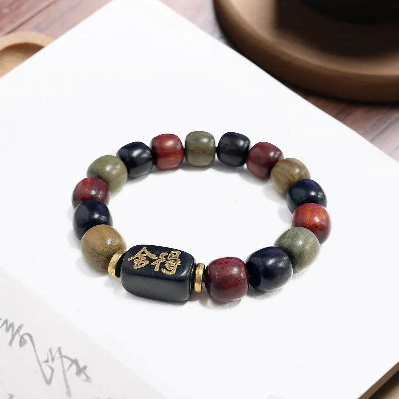 Jinghua Record Sandalwood Wooden Bracelets Unisex-3