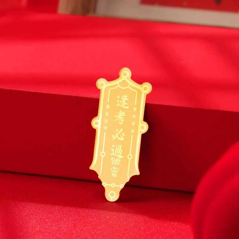 Jinghua Record Gold Pendants Unisex-27