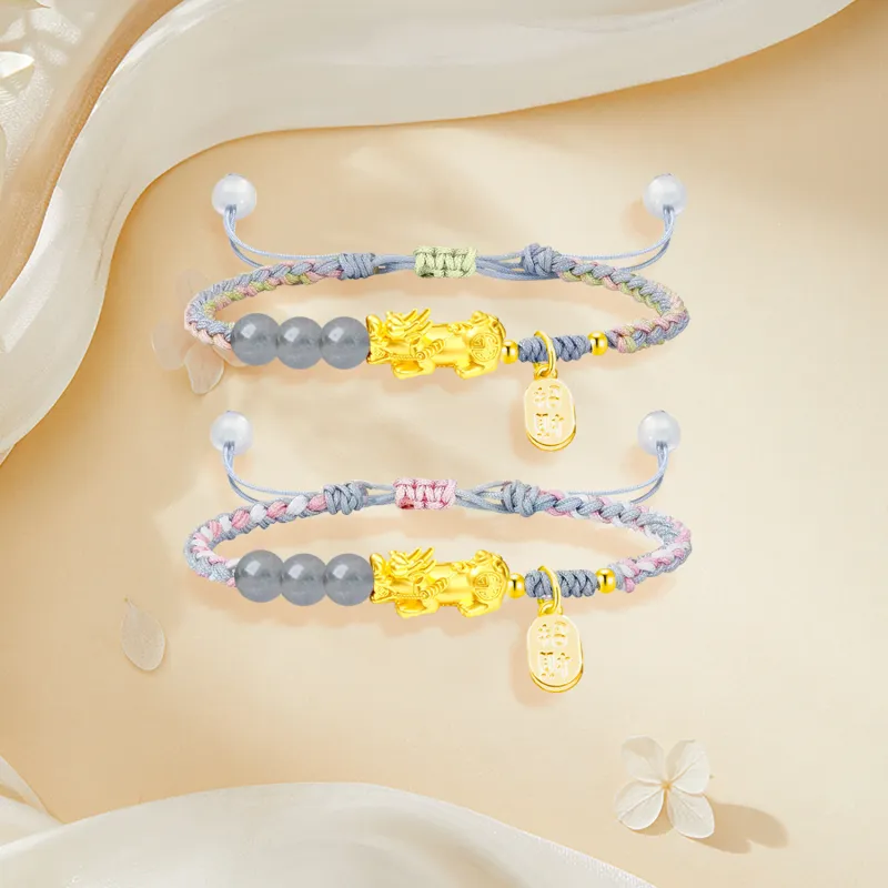 SINO GEM Gold Bracelet Unisex-14