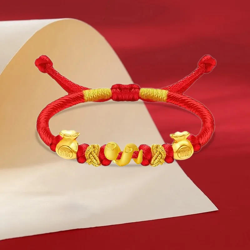SINO GEM Gold Bracelet Unisex-2