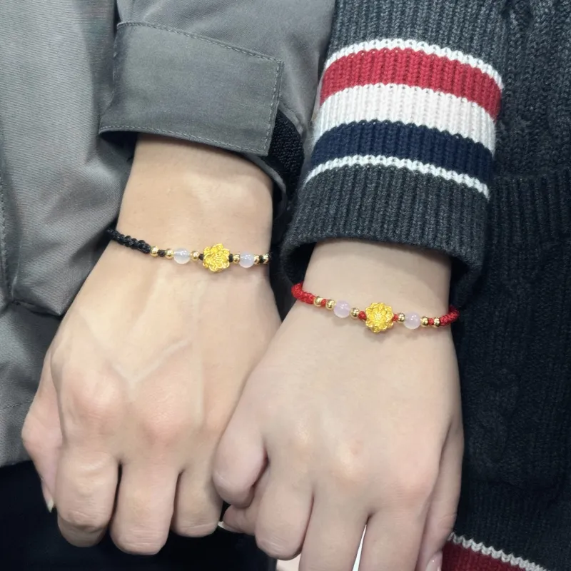 SINO GEM Gold Bracelet Unisex-12