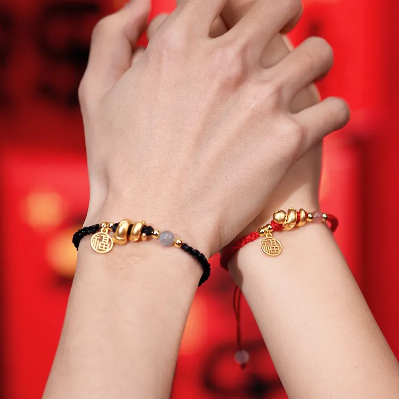 SINO GEM S999 Fine Silver Bracelets Unisex-12