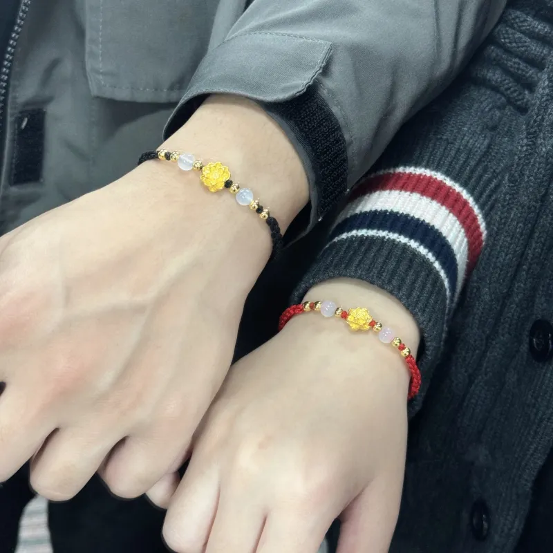 SINO GEM Gold Bracelet Unisex-15