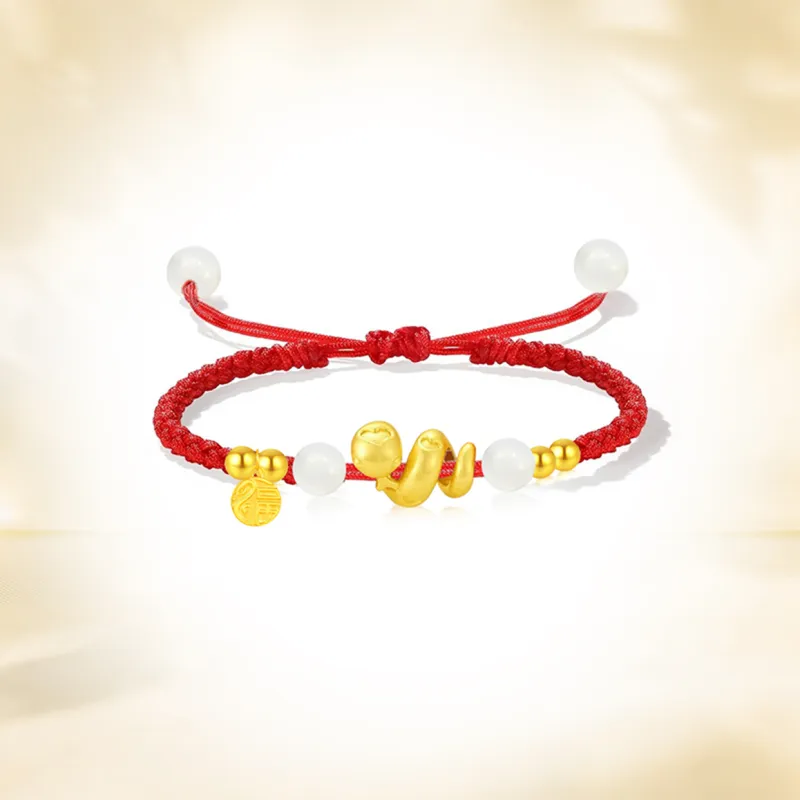 SINO GEM Gold Bracelet Unisex-1