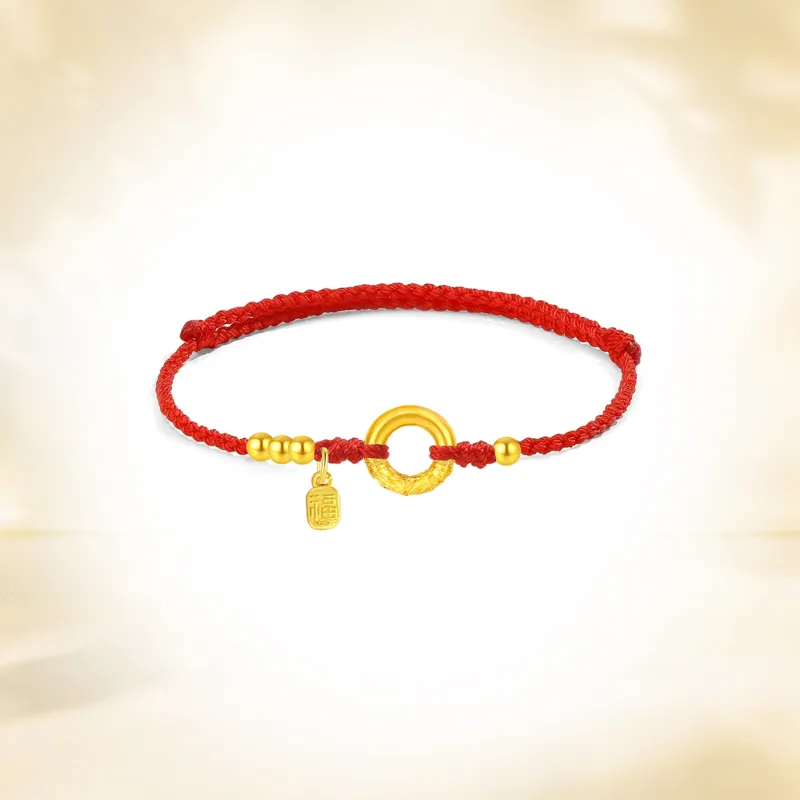 SINO GEM Gold Bracelet Unisex-1
