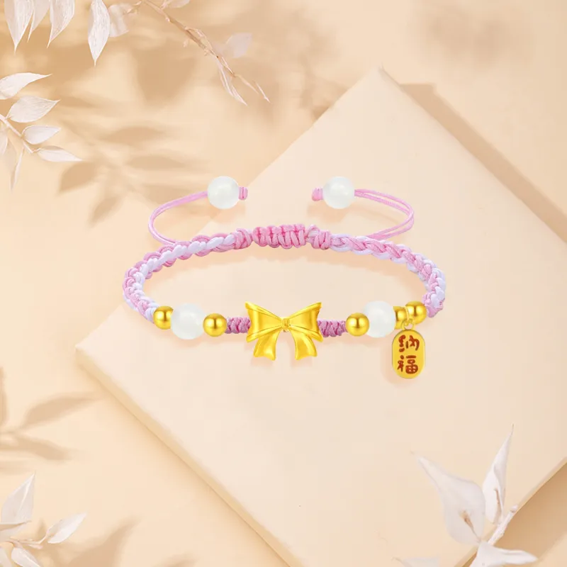 SINO GEM Gold Bracelet Unisex-3