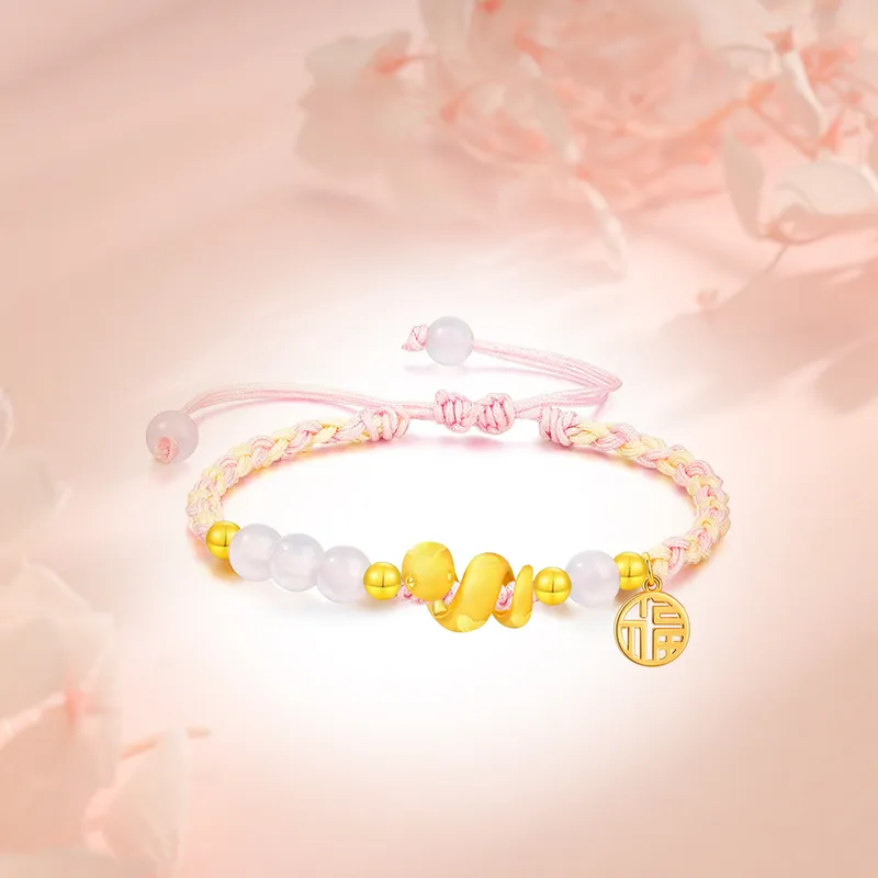 SINO GEM Gold Bracelet Women's-2
