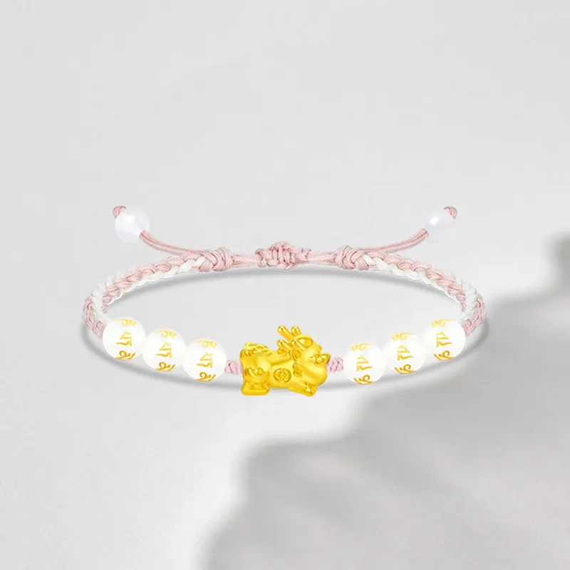 SINO GEM Gold Bracelet Unisex-5