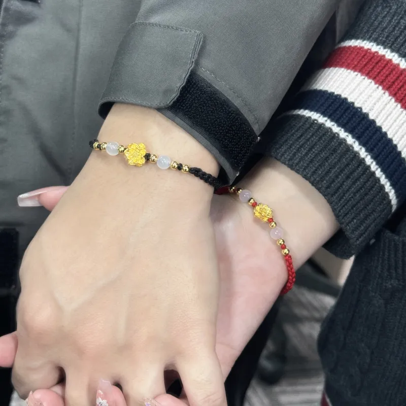 SINO GEM Gold Bracelet Unisex-13