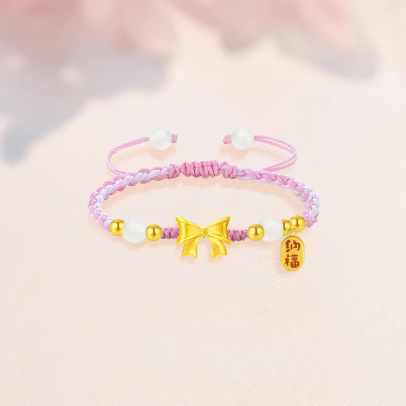 SINO GEM Gold Bracelet Unisex-2