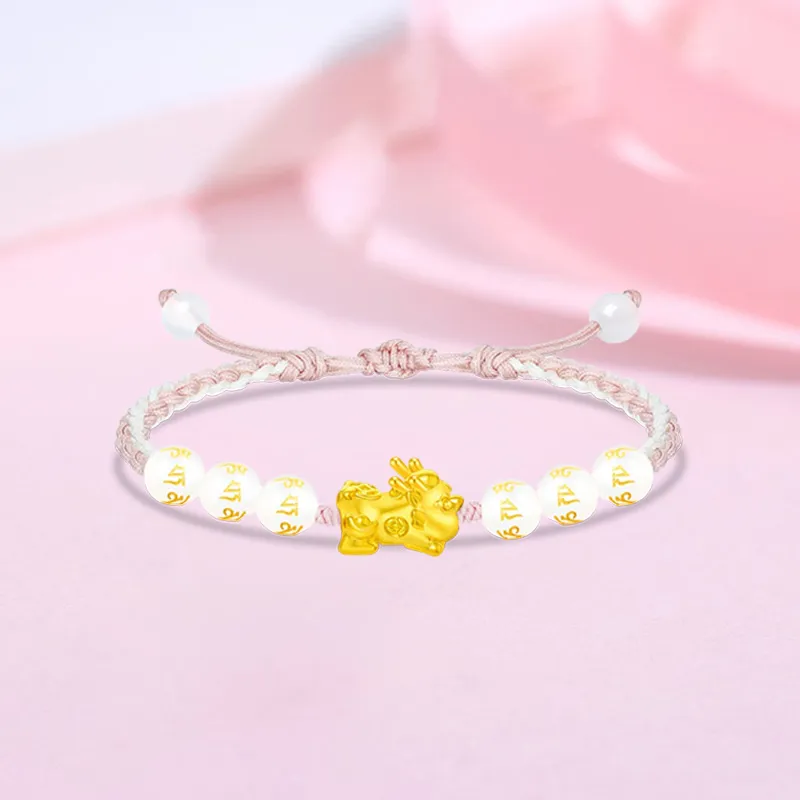 SINO GEM Gold Bracelet Unisex-4