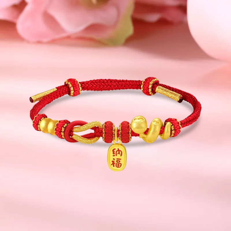 SINO GEM Gold Bracelet Unisex-1