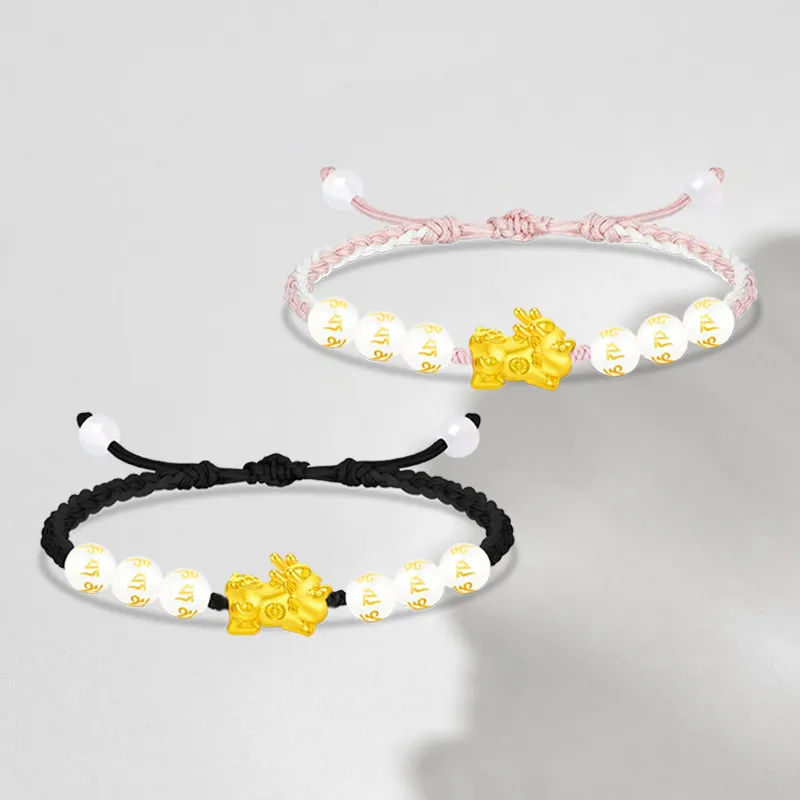 SINO GEM Gold Bracelet Unisex-7