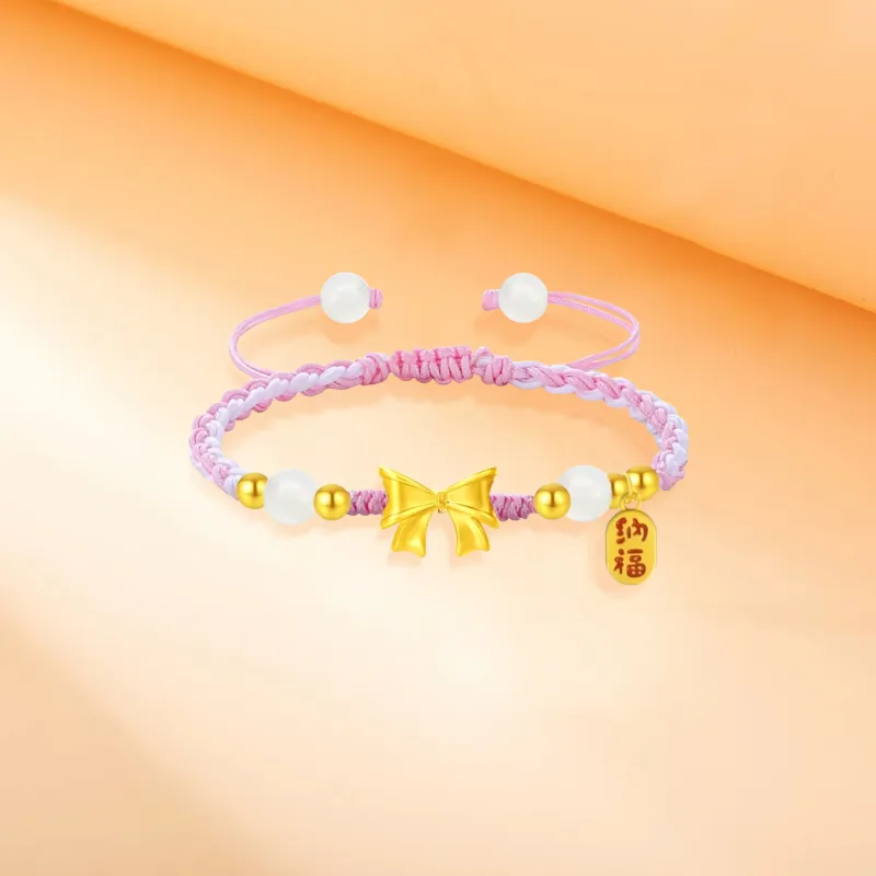 SINO GEM Gold Bracelet Unisex-1