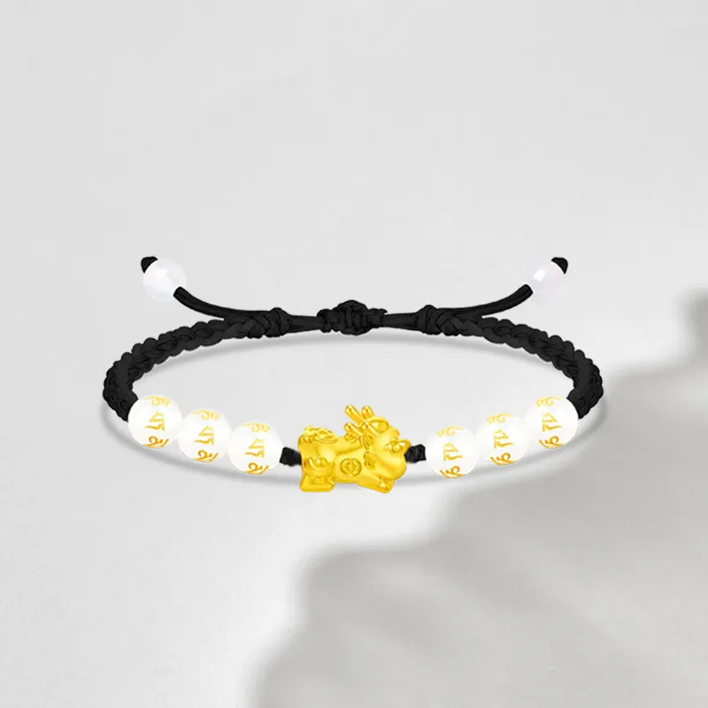 SINO GEM Gold Bracelet Unisex-1