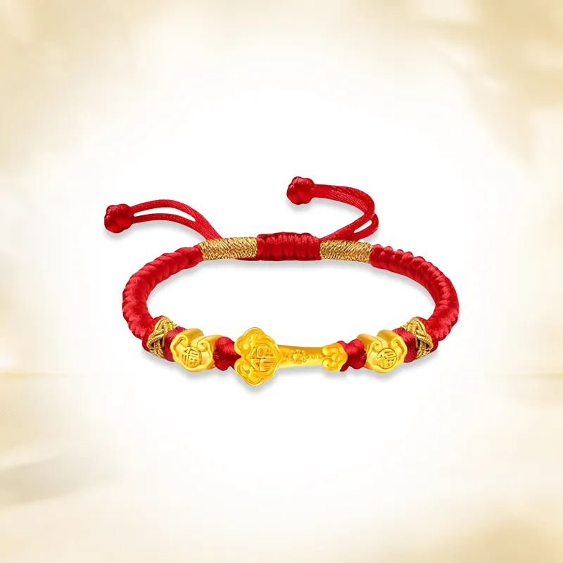 SINO GEM Gold Bracelet Unisex-1