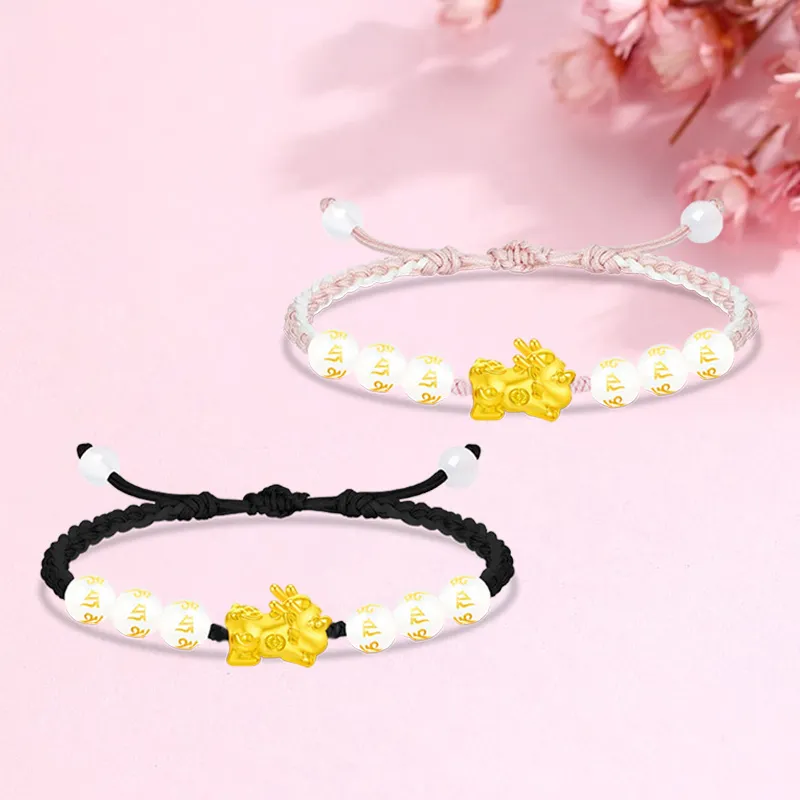 SINO GEM Gold Bracelet Unisex-8