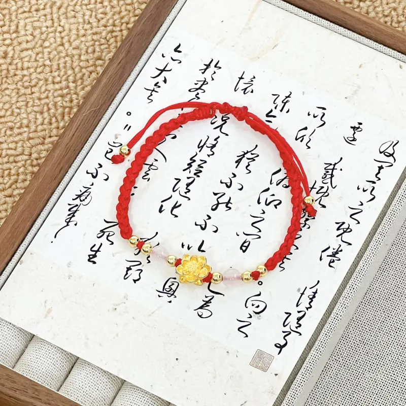 SINO GEM Gold Bracelet Unisex-1